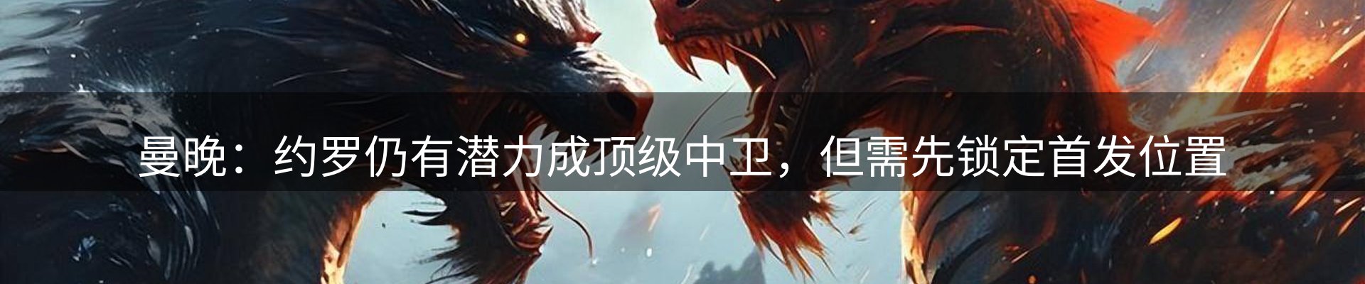 新闻资讯